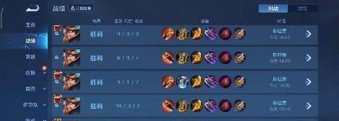 王者荣耀的段位人数分布如何？