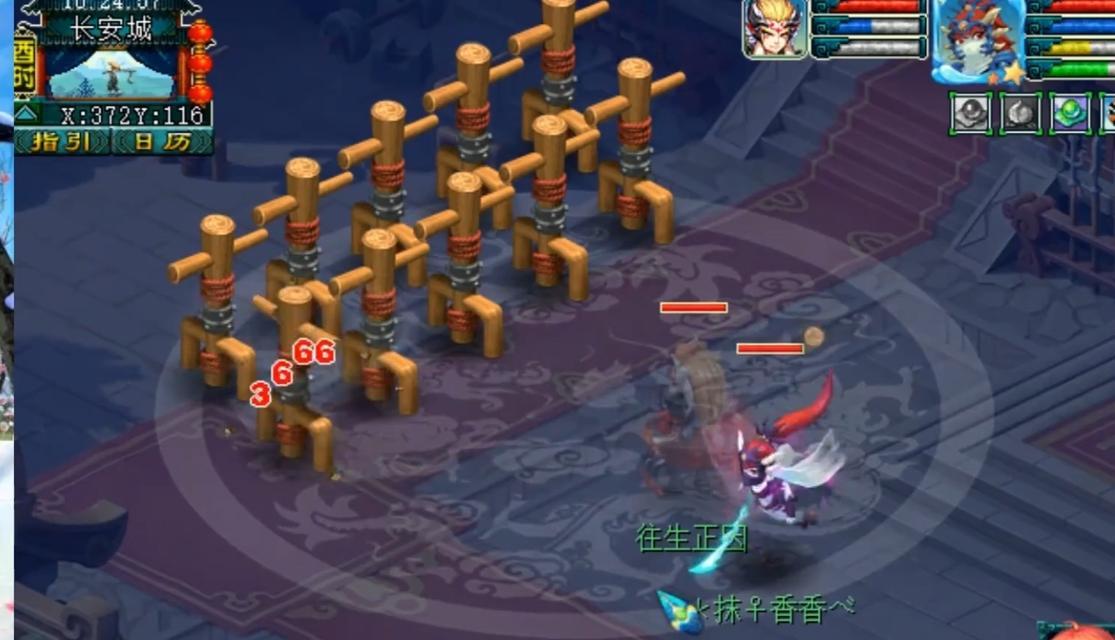梦幻西游往生寺加点建议是什么？