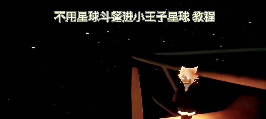 魔兽世界孤狼模式选择方法是什么？