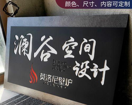 魔兽世界商店门牌获取方法是什么？