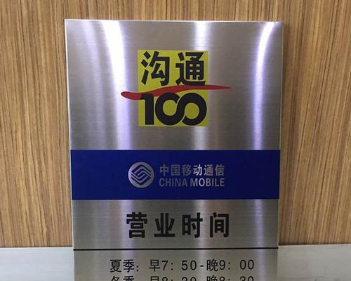 魔兽世界商店门牌获取方法是什么？