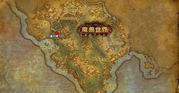 魔兽世界如何查看副本进度数据？数据查看的步骤是什么？