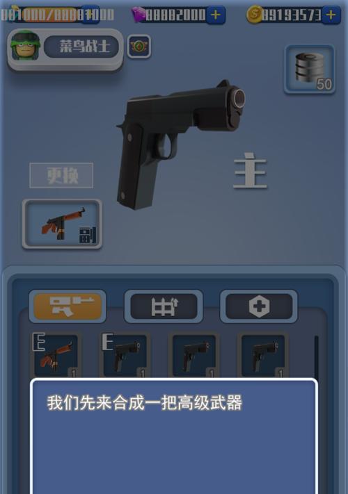 红警心灵特工如何攻击敌人？有哪些有效的策略？