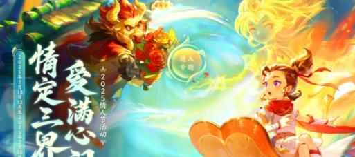 如何注销梦幻西游中的张小虫账户？