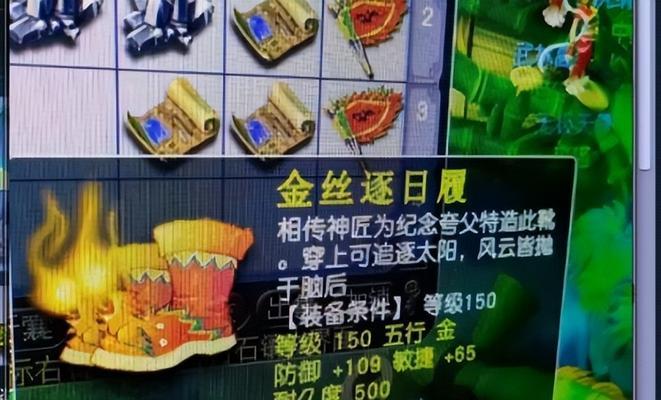 如何注销梦幻西游中的张小虫账户？