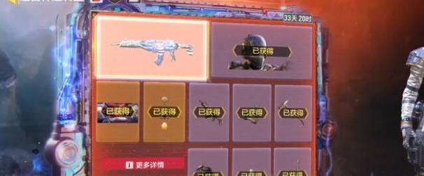 魔兽世界不谐措施如何制作？制作不谐措施需要哪些材料？