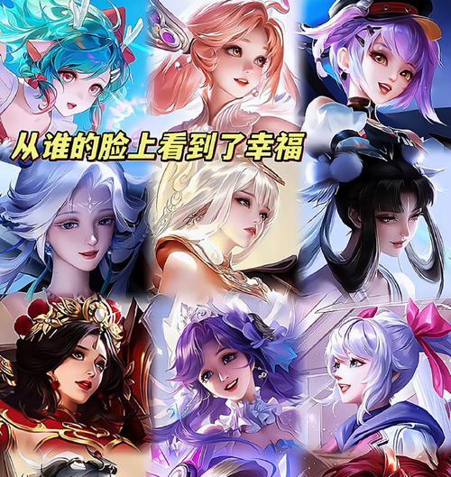 王者荣耀s代表什么？S级英雄的特点是什么？