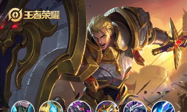 王者荣耀沉默效果触发条件是什么？