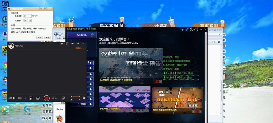 红警战网消息发送方法是什么？如何与盟友实时沟通？
