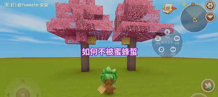 迷你世界626关卡通关技巧是什么？如何顺利过关？