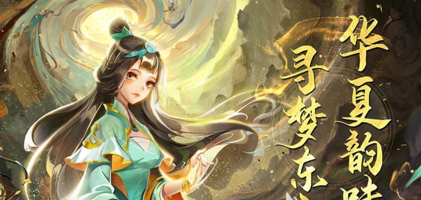 抽卡回合制RPG手游推荐有哪些？