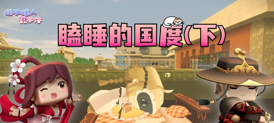迷你世界龙吟国度升级的最快途径是什么？