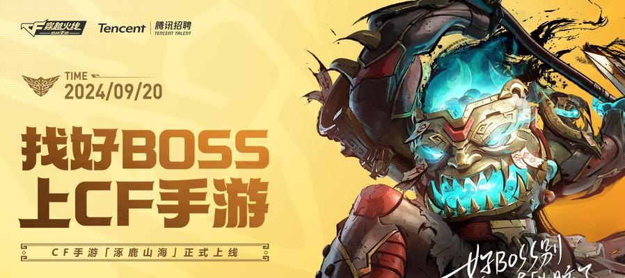 cf手游中哪种姿势玩起来最舒适？