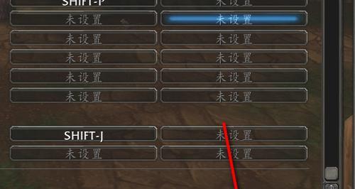 魔兽世界卡顿问题如何解决？