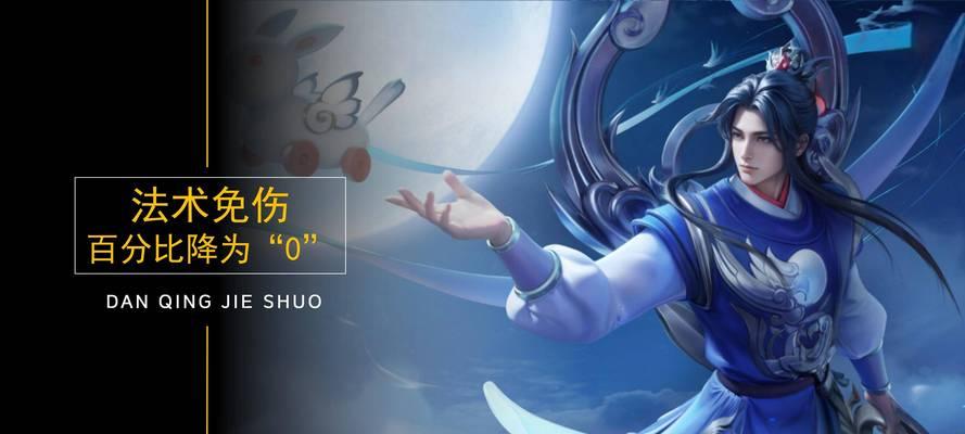 王者荣耀天天玩如何快速成为最强王者？