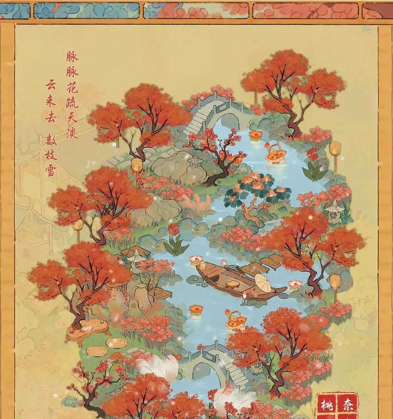 有哪些养成造景类的手游？它们的玩法有何不同？