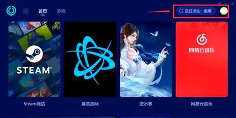 饥饿骨锤属性如何加点？最佳加点方案是什么？