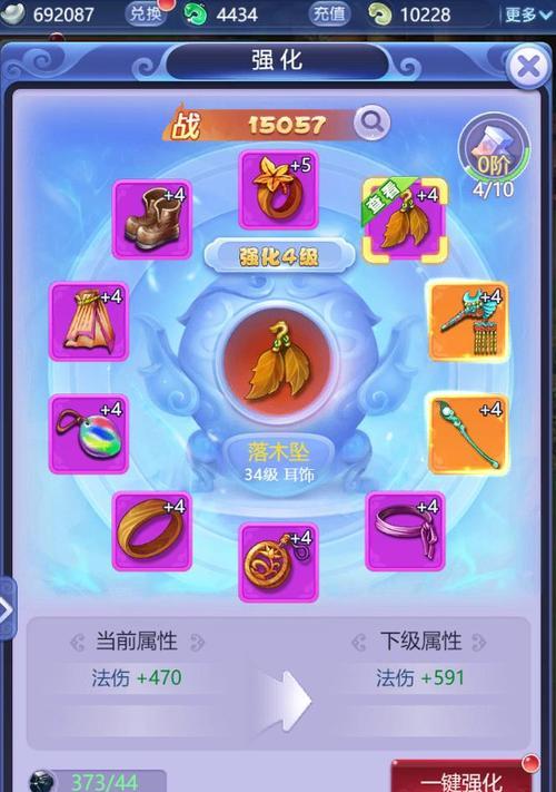 梦幻西游副本类型有哪些？如何查看详细信息？