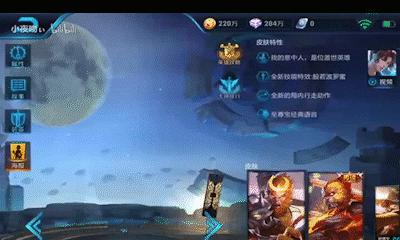 王者荣耀中猴子灵宝有何作用？获取方式是什么？