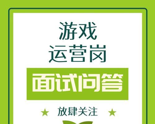 洛克王国楸楸如何培养？有哪些技巧？