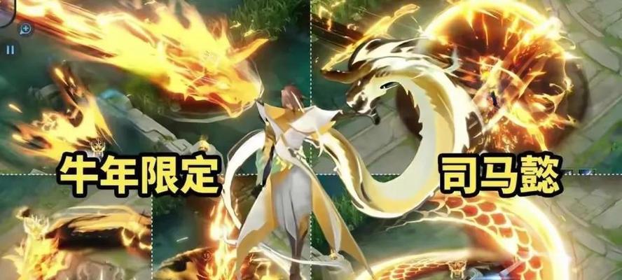 星象购买王者荣耀需要多少钱？购买后有哪些特权？