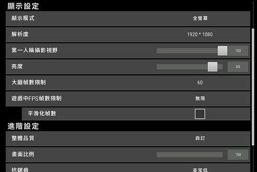 绝地求生训练方法有哪些？如何提高生存能力？