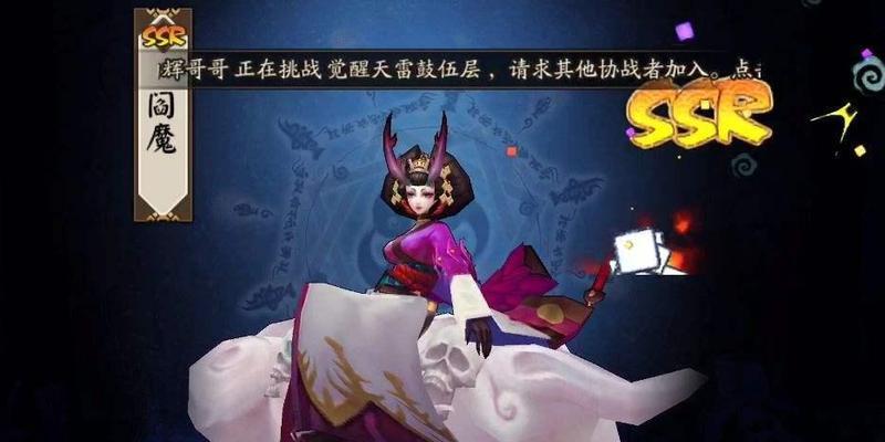 绝地求生中如何判断市场皮肤的品质？