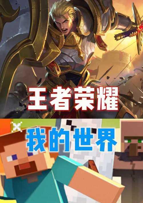 王者荣耀全国多少人玩？它的玩家规模和影响力如何？