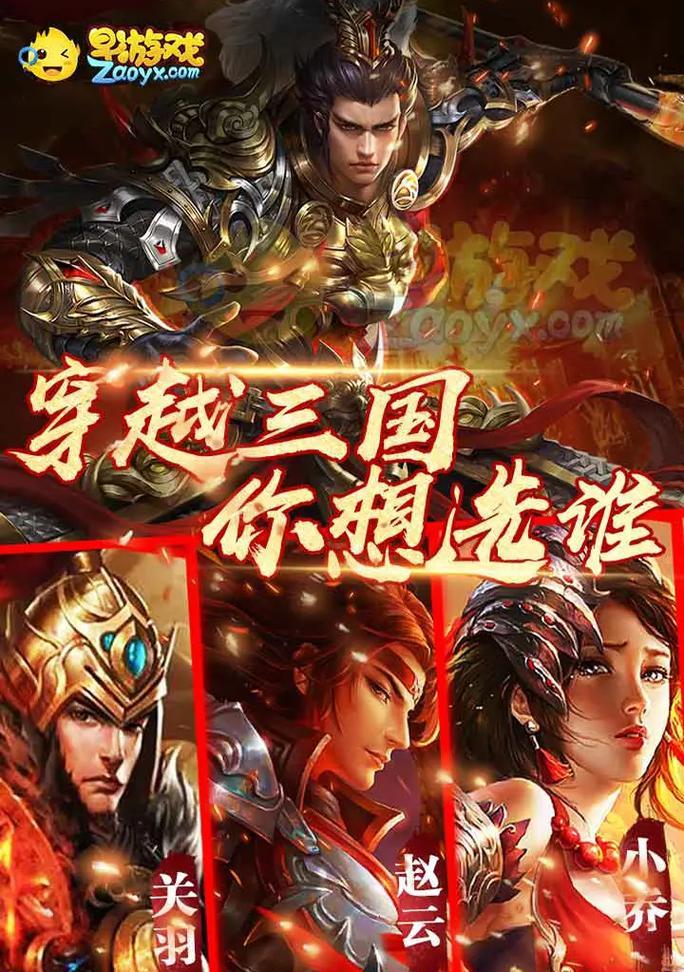 天物问道大掌柜玩法介绍？