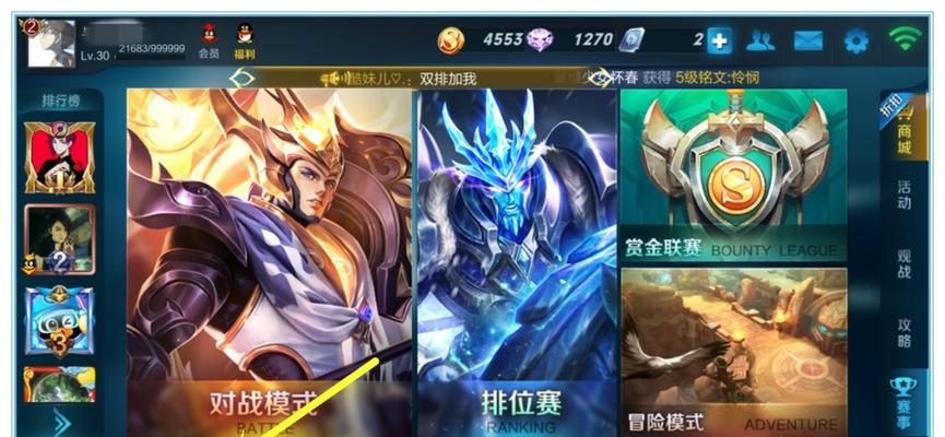 王者荣耀符文获取方法是什么？