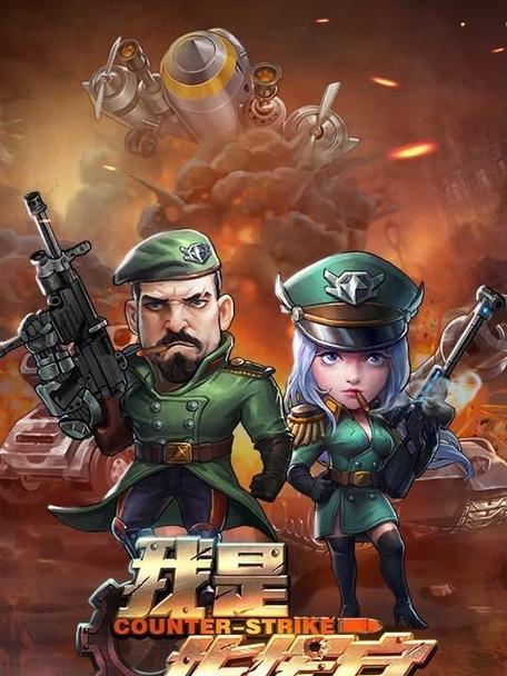 指挥士兵战斗的手游哪里找？有哪些推荐？