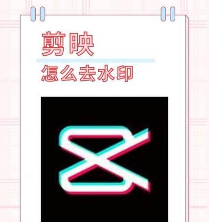 火影手游剪影调色用什么软件？如何选择合适的工具？