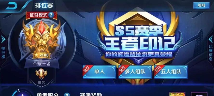 王者荣耀星宝培养技巧有哪些？