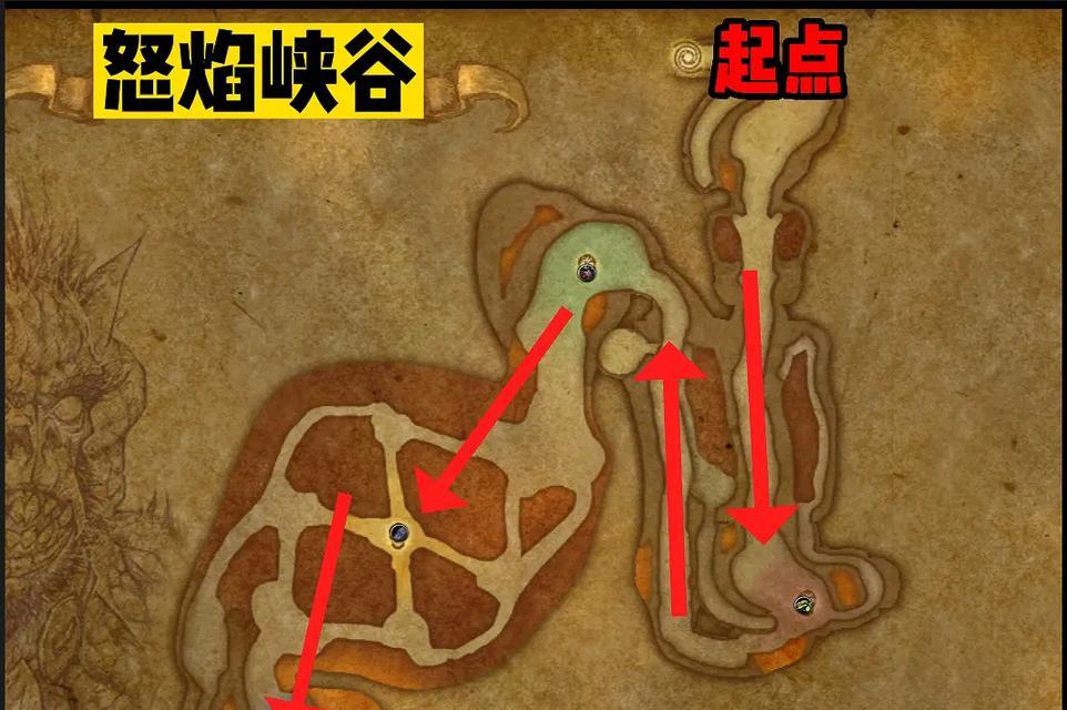 魔兽世界plus版中各地图的路线如何规划？