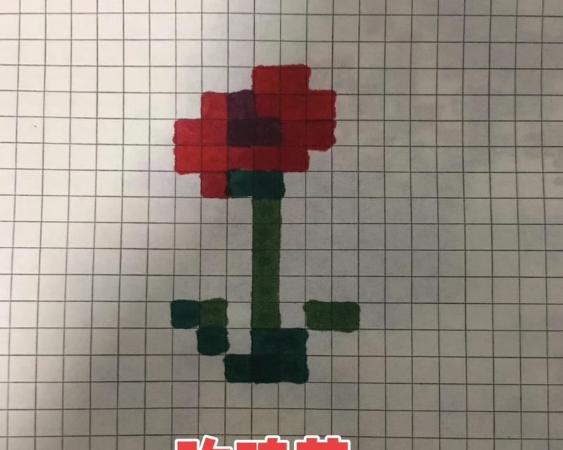 我的世界中如何找到花？