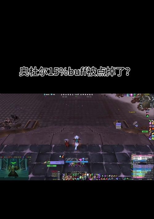 魔兽世界开启副本的步骤及要求是什么？
