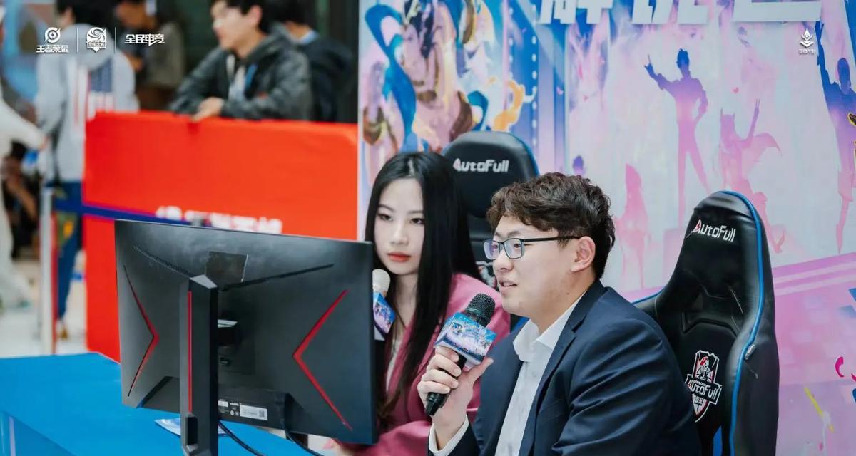 超管在王者荣耀中扮演什么角色？如何成为超管？