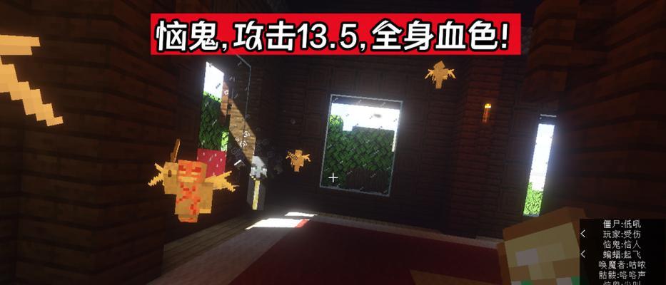 我的世界威克斯怎么打？有什么技巧吗？