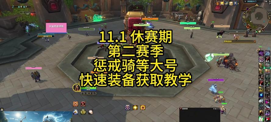 魔兽世界半埋的箱子如何打开？需要什么条件？