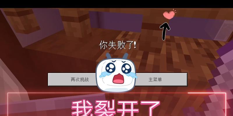 我的世界中回响如何获得？获取方法有哪些？
