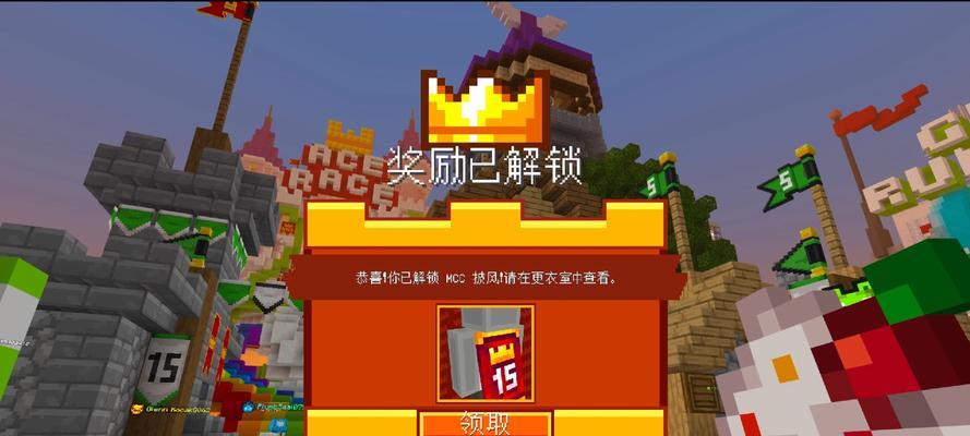 我的世界中回响如何获得？获取方法有哪些？