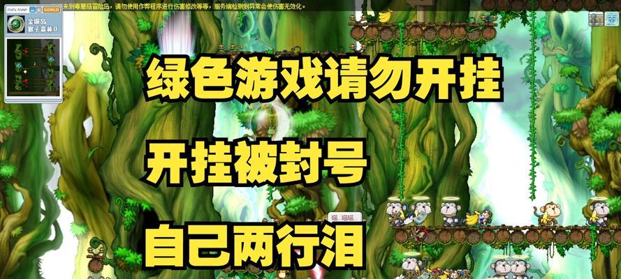 绿色八位机游戏有哪些手游？如何找到经典游戏的现代版本？