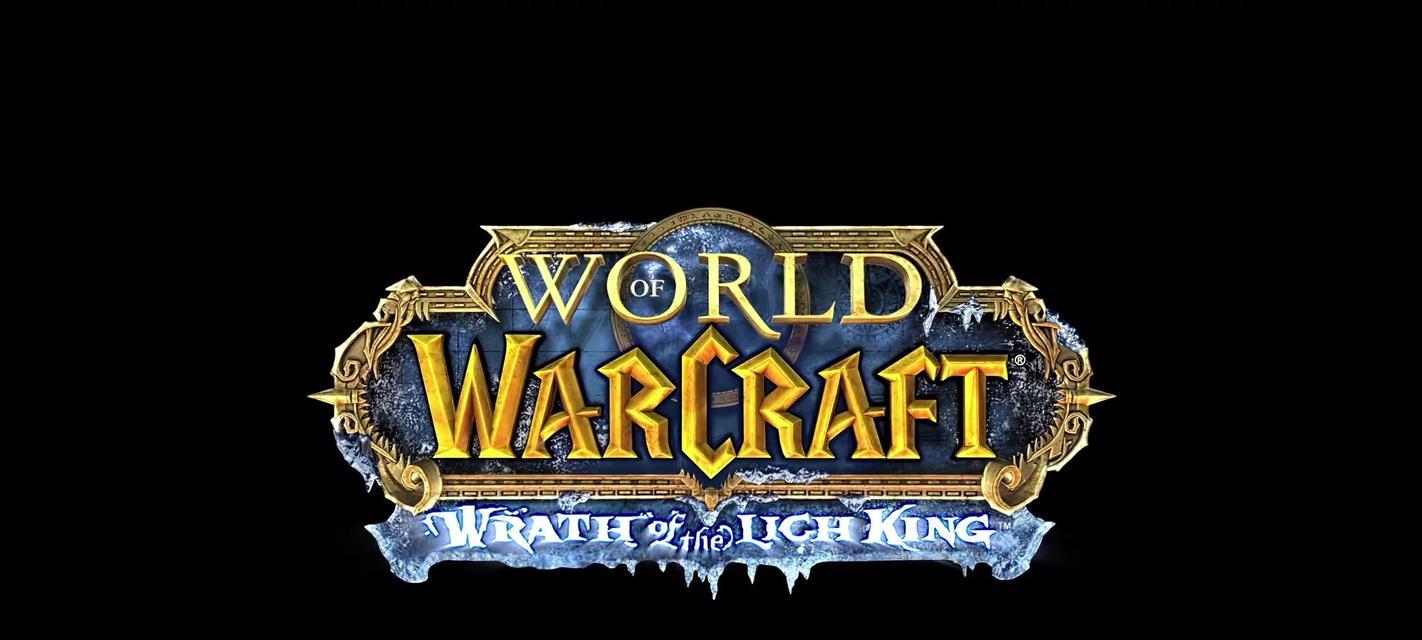 魔兽世界广告频繁出现怎么办？如何阻止魔兽世界的广告弹出？