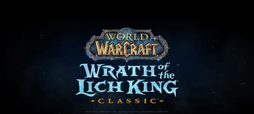 魔兽世界广告频繁出现怎么办？如何阻止魔兽世界的广告弹出？