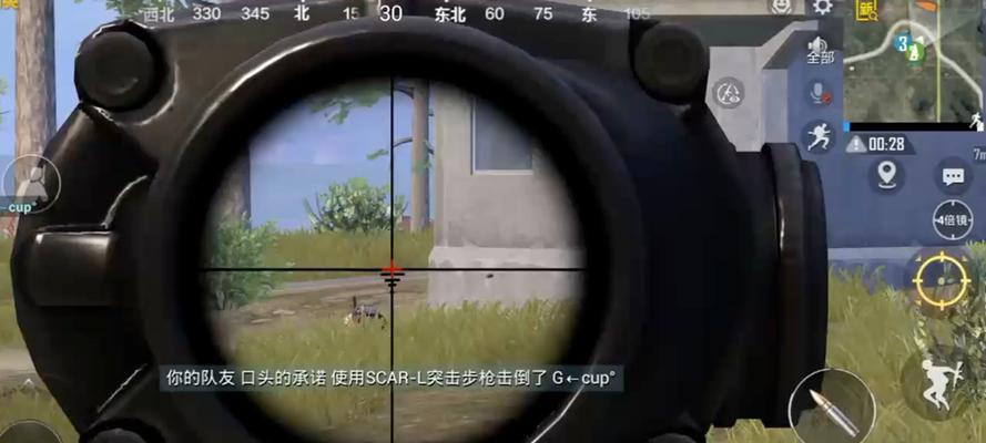 绝地求生中如何找到狙击别人的最佳位置？技巧是什么？
