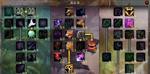 魔兽世界熊t怎么打输出？有哪些技巧可以提高效率？