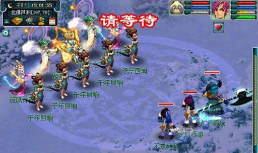 引魂杖梦幻西游多少级可以使用？引魂杖的获取条件是什么？