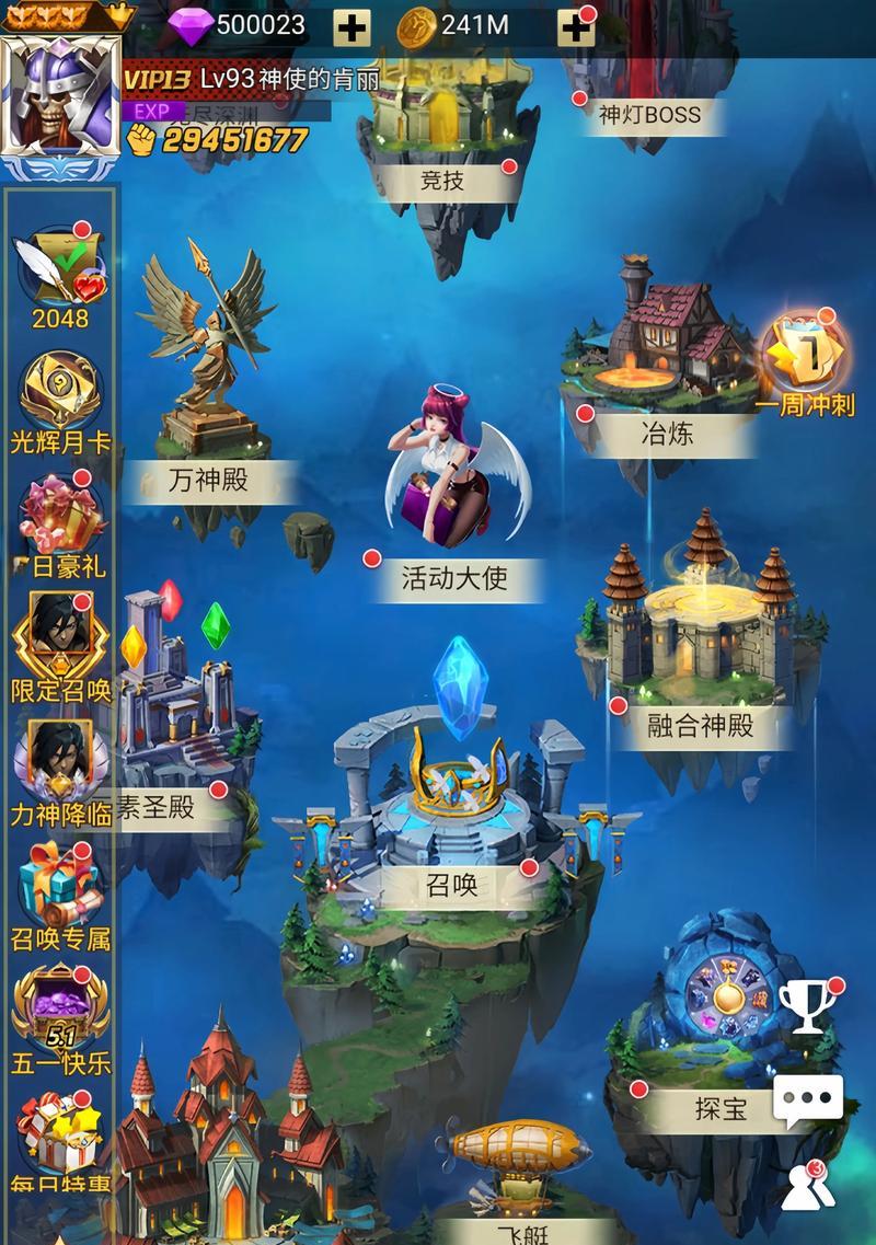 哪些3D手游游戏值得推荐？好玩的3D手游有哪些？