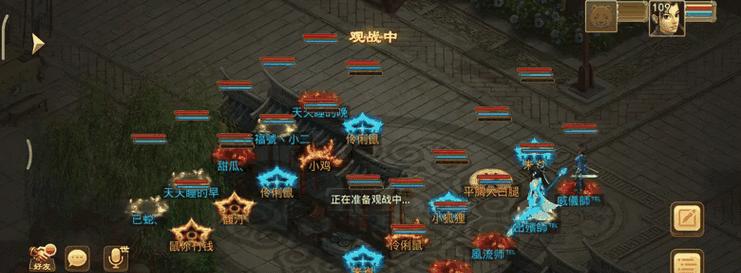 问道跨服交易如何操作？有哪些步骤？