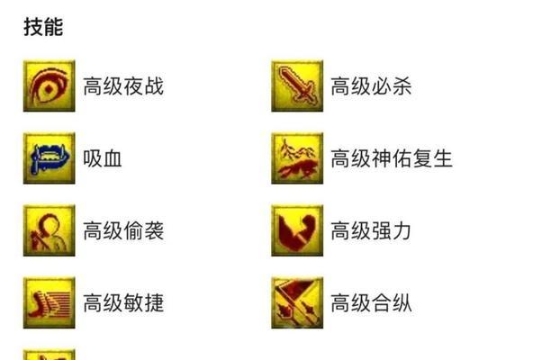 梦幻西游宝石镶嵌方法是什么？